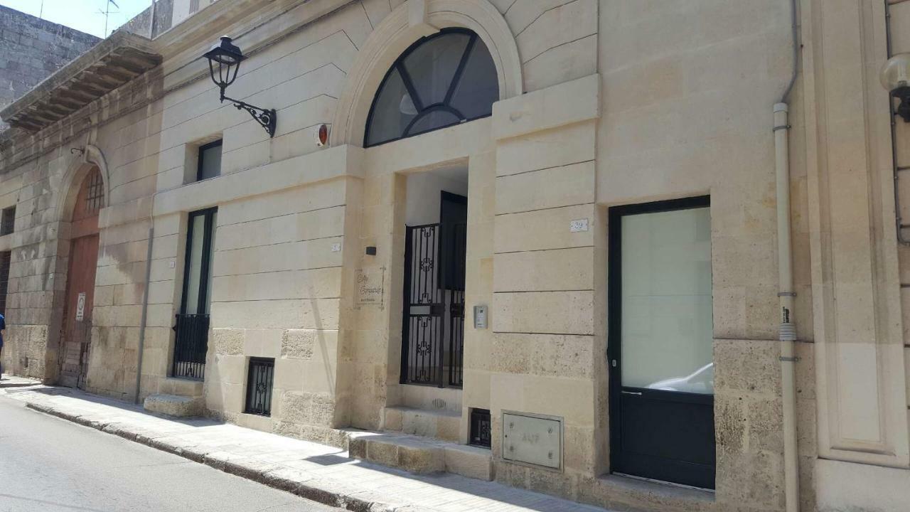 Corte Campanile Boutique *
